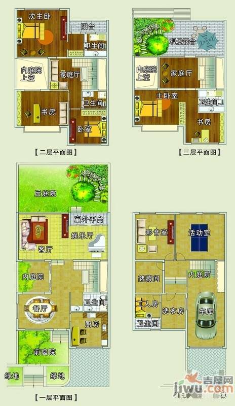 阳光左岸普通住宅348㎡户型图