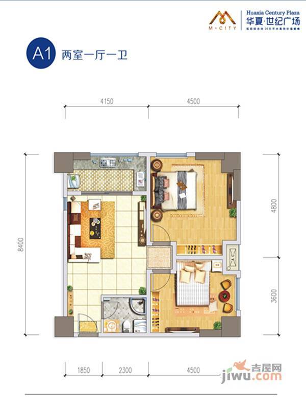 华夏世纪广场2室1厅1卫户型图