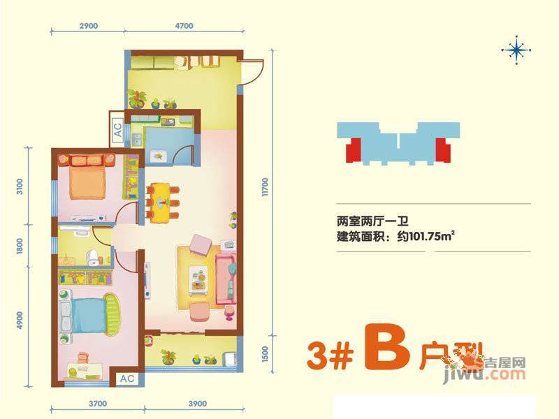 海璟暖暖的宅2室2厅1卫101.8㎡户型图