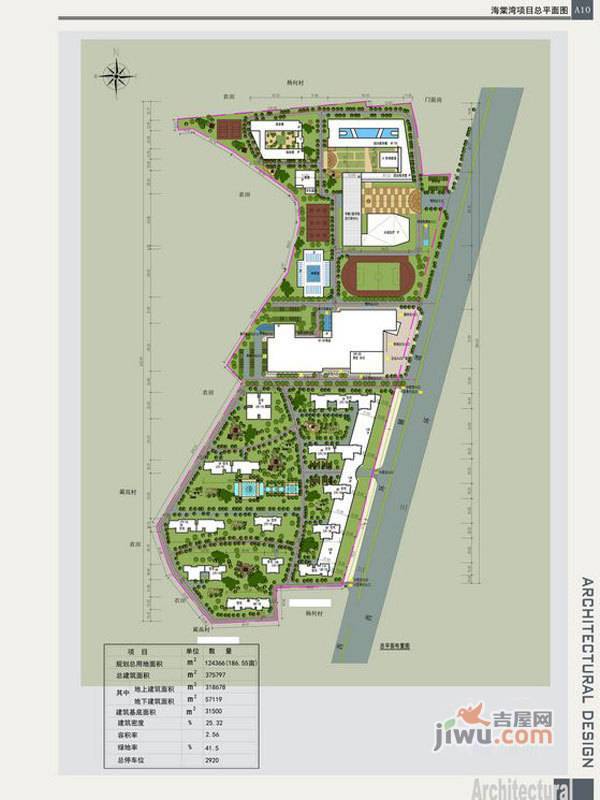 海棠湾规划图图片