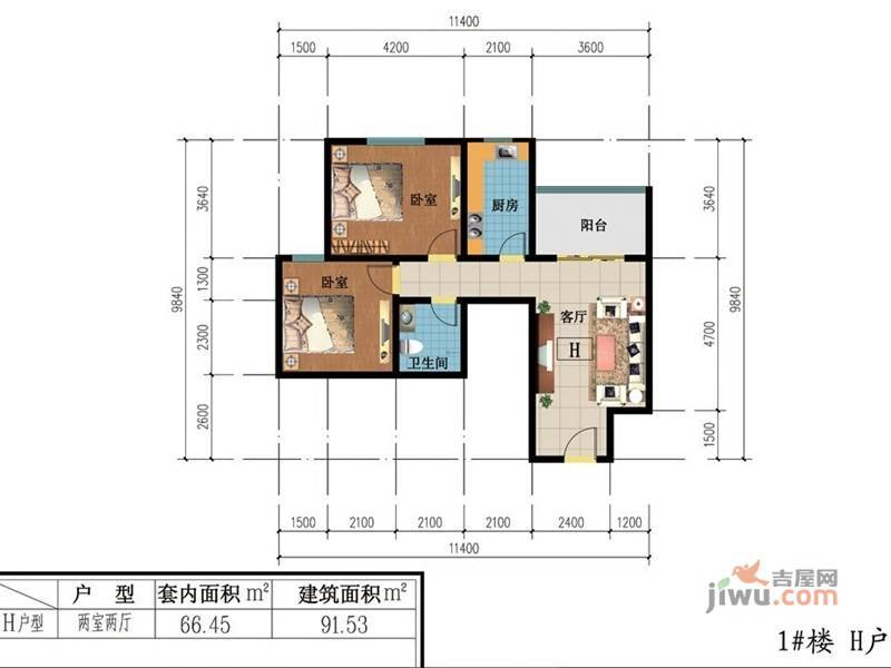 幸福公寓2室1厅1卫91.5㎡户型图