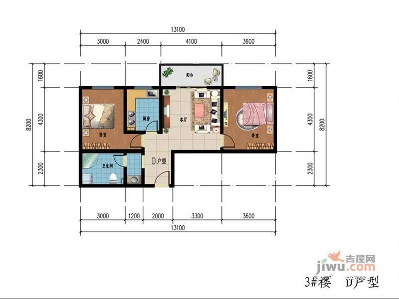 幸福公寓2室1厅1卫户型图