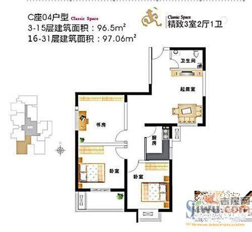 天都佳苑3室2厅1卫96.5㎡户型图