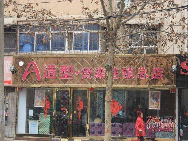 大明宫逸居配套图图片