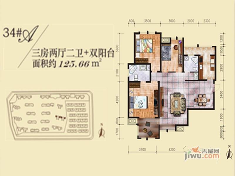 有色铂金城3室2厅2卫126㎡户型图