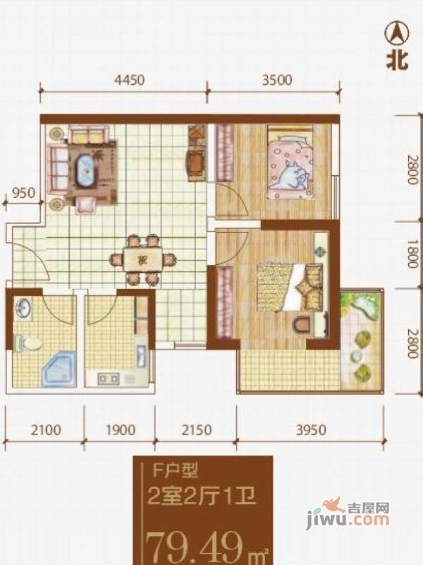 格兰逸境2室2厅1卫79.5㎡户型图