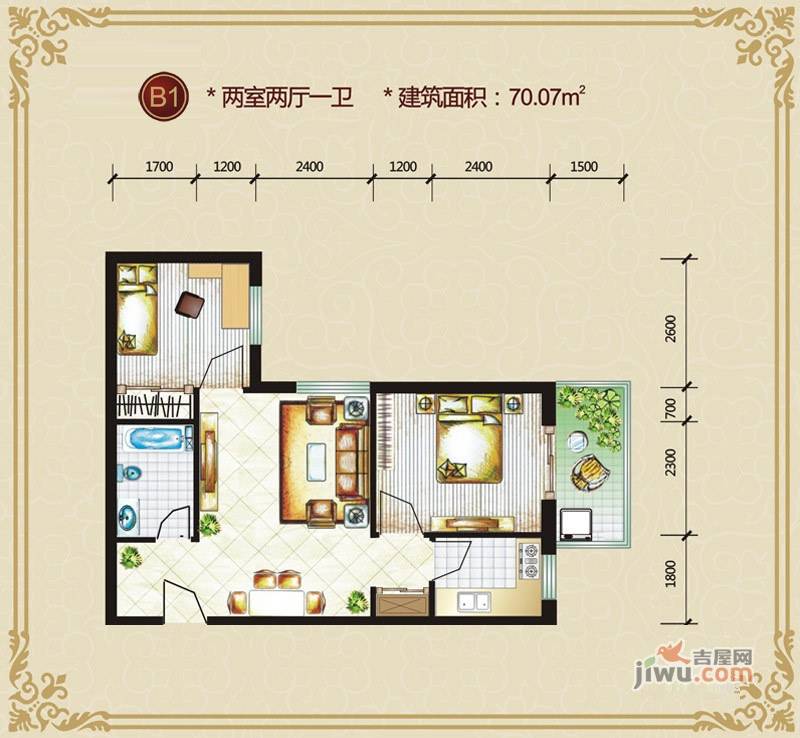 蓝山公馆2室2厅1卫70.1㎡户型图