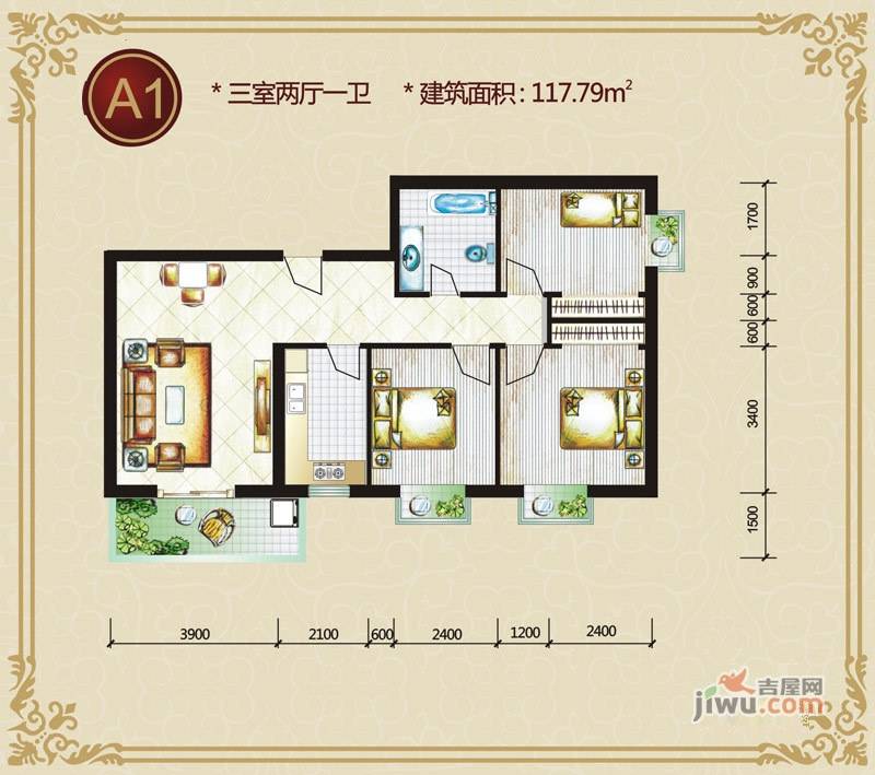 蓝山公馆3室2厅1卫117.8㎡户型图