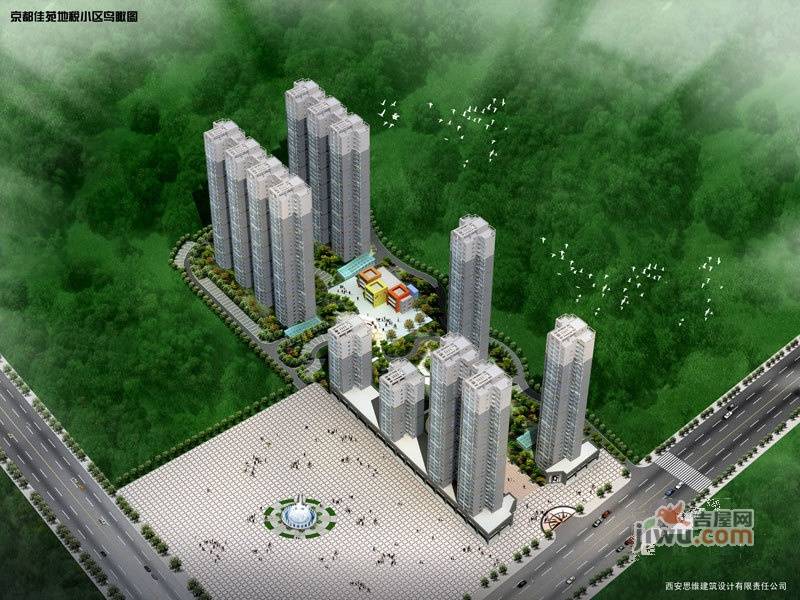 京都佳苑实景图图片