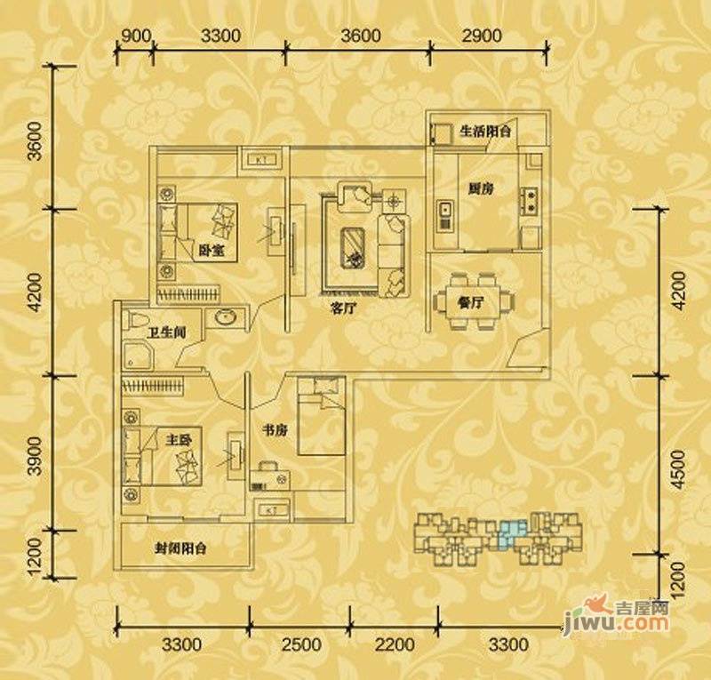 城南翡翠3室2厅1卫户型图