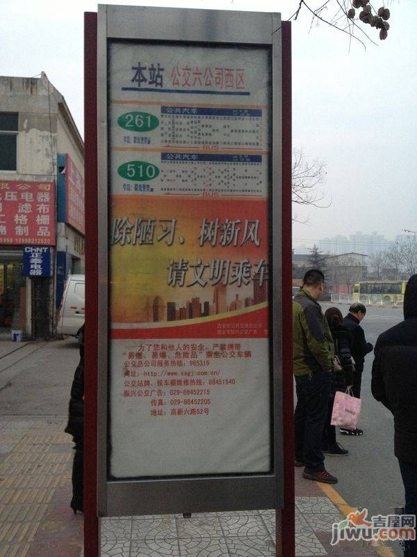 颐馨雅苑位置交通图图片