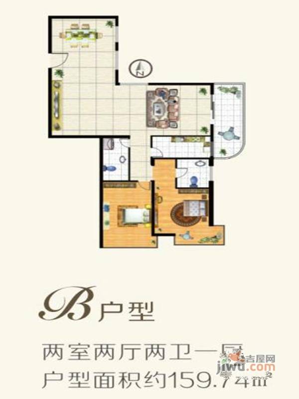 东方紫韵2室2厅2卫159.7㎡户型图