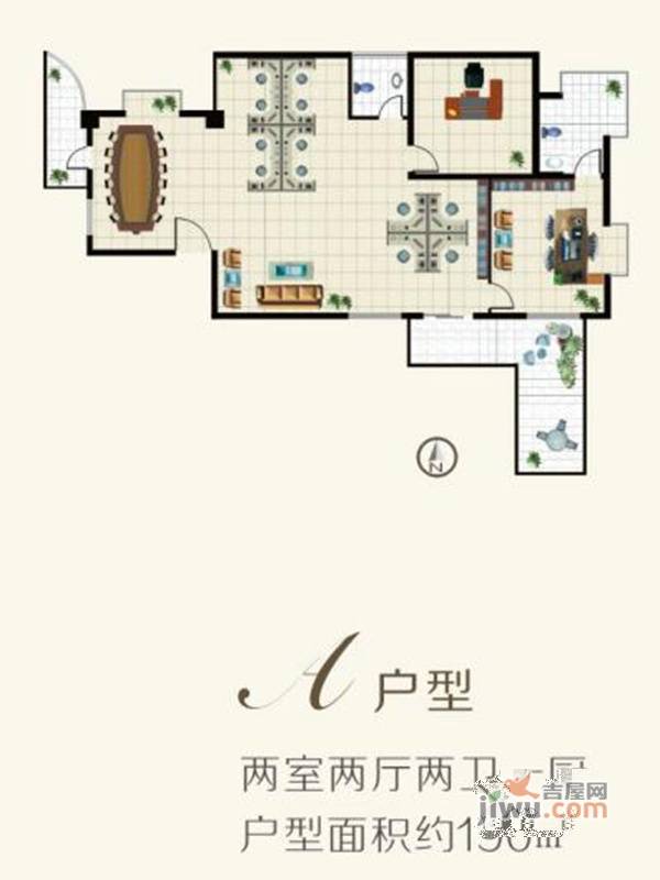 东方紫韵2室2厅2卫190㎡户型图