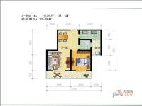 大兴湖景馨苑1室2厅1卫68.9㎡户型图