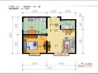 大兴湖景馨苑1室2厅1卫57.8㎡户型图