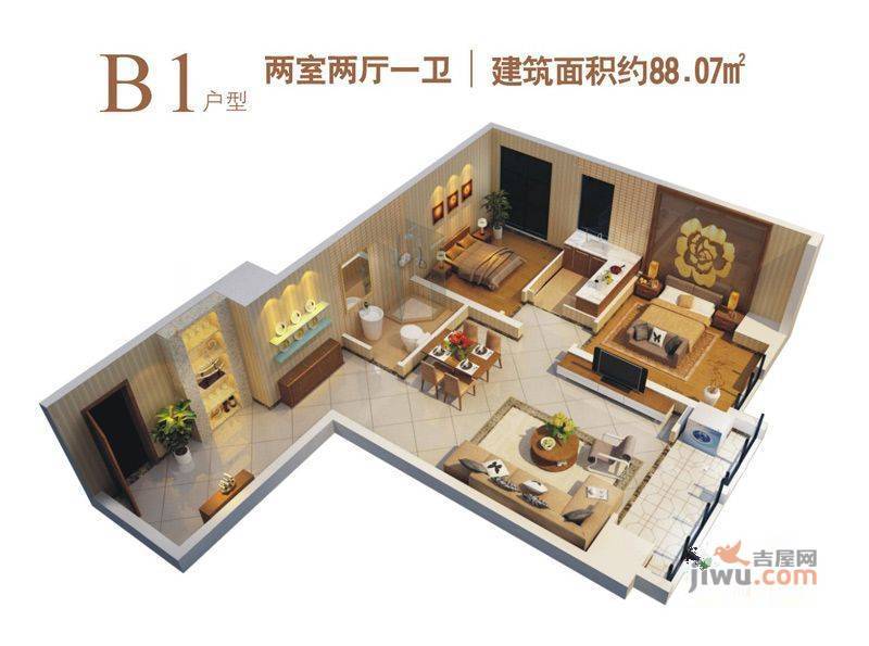 中国西部金融服务中心2室2厅1卫88.1㎡户型图