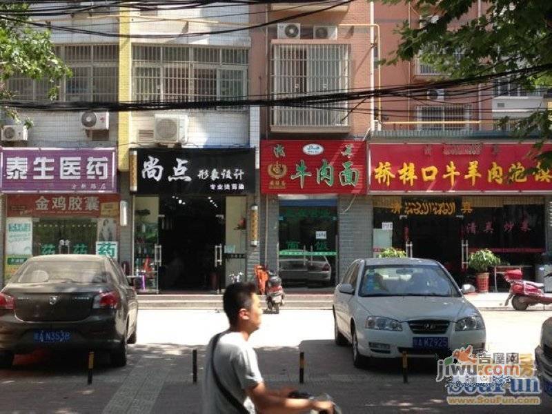 颐馨雅苑配套图图片