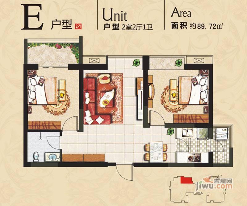 旭景兴园2室2厅1卫89.7㎡户型图