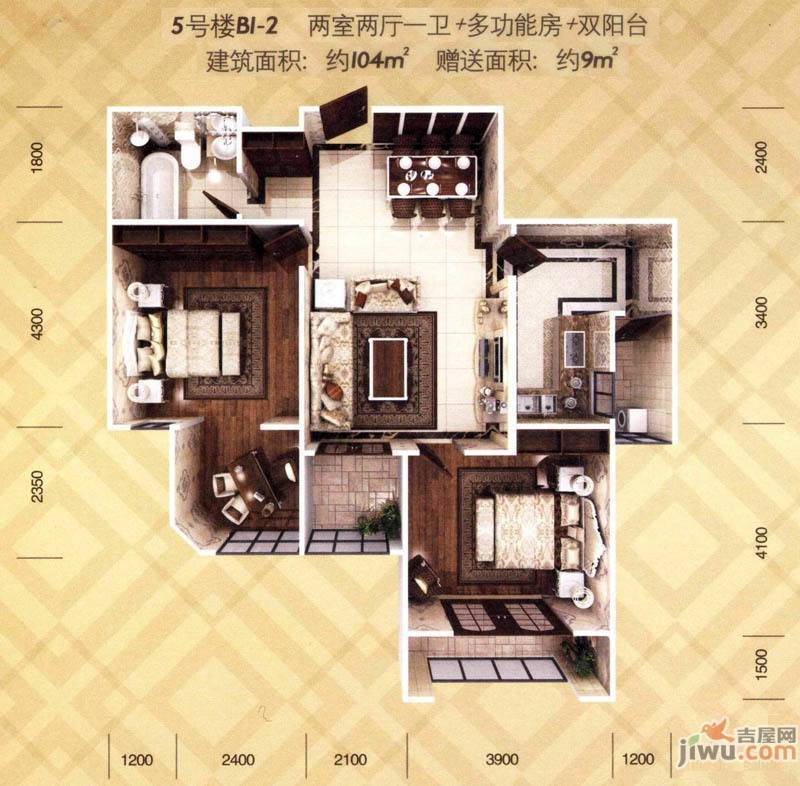 华城泊郡2室2厅1卫104㎡户型图