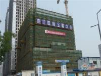 曲江国际金融中心实景图图片