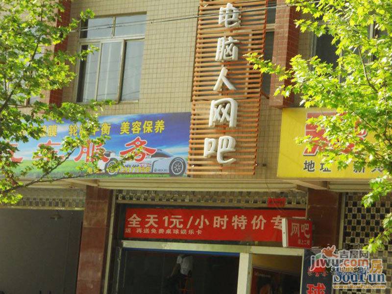 锦城四季配套图图片