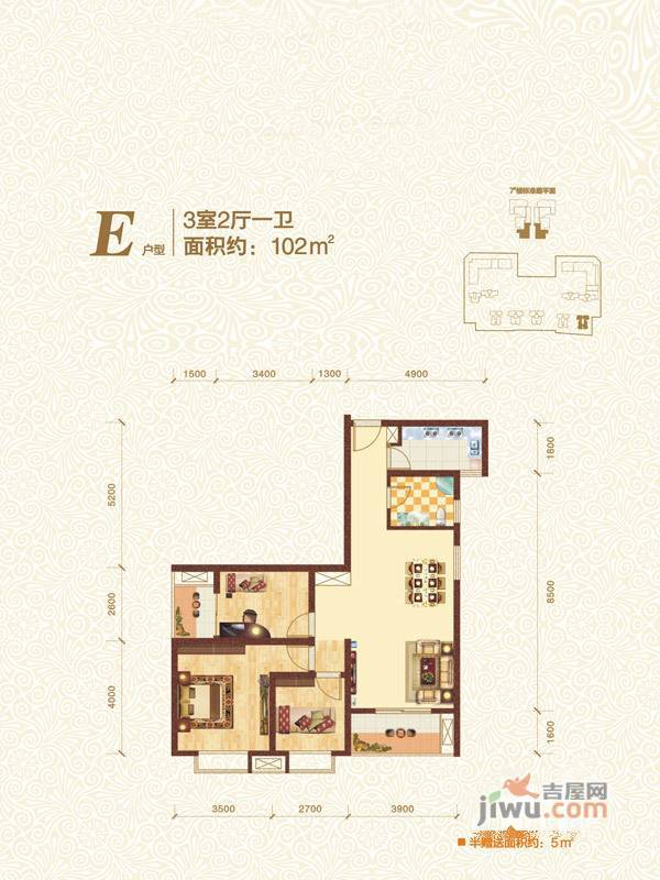 融尚中央住区3室2厅1卫102㎡户型图