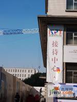 黑龙江现代文化艺术产业园售楼处图片