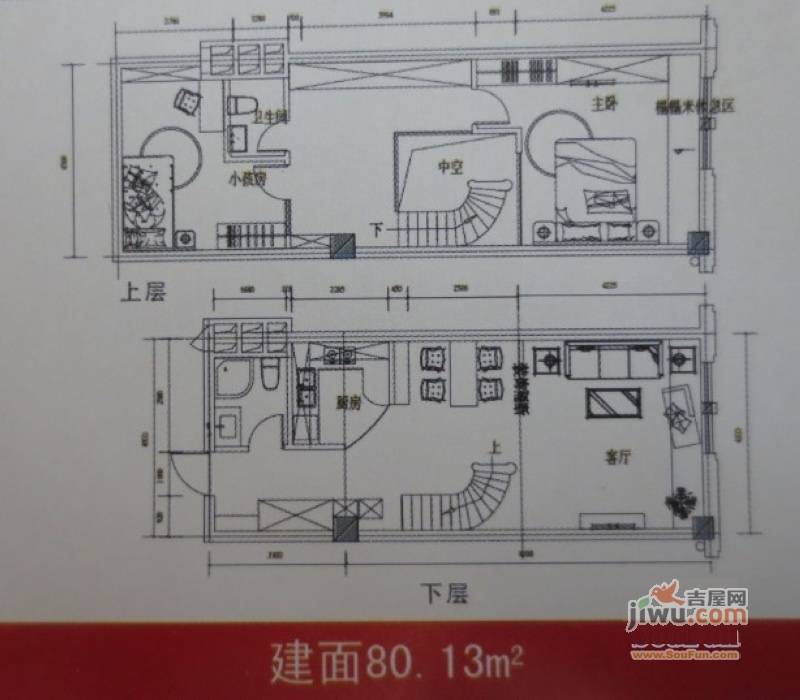 凯利广场2室2厅2卫80.1㎡户型图