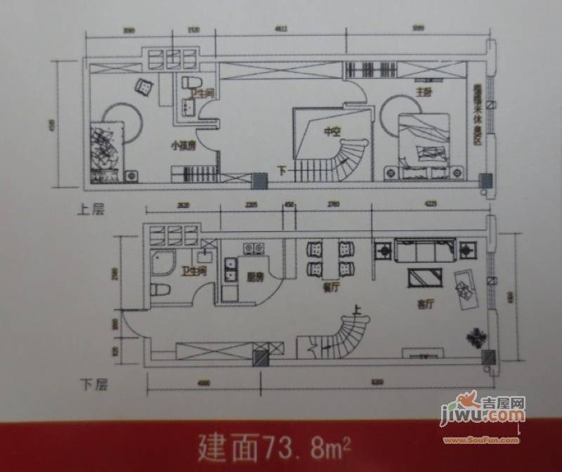 凯利广场2室2厅2卫73.8㎡户型图