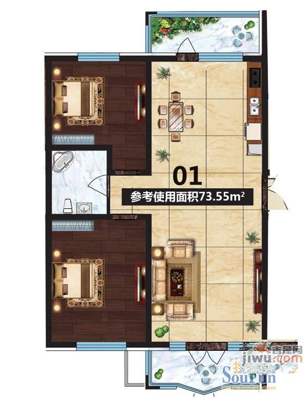 盛恒基盛世天地2室1厅1卫73.5㎡户型图