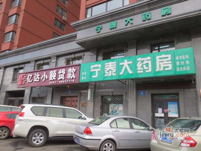 宝融上元府邸实景图图片