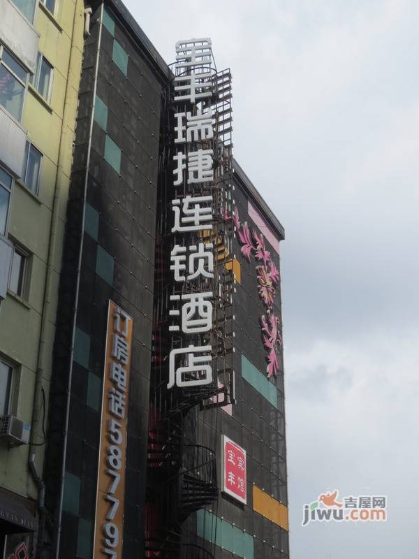 宝融上元府邸实景图图片