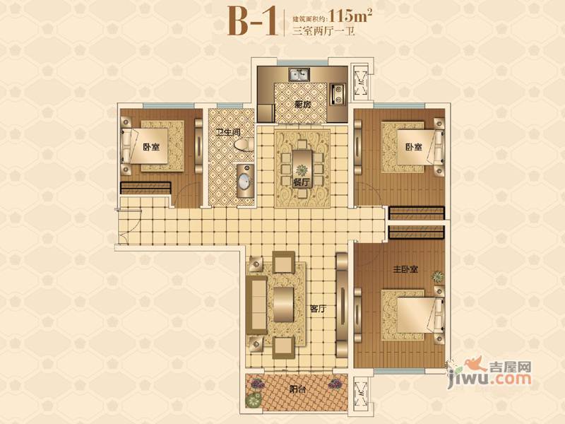 华启唐宁1號3室2厅1卫115㎡户型图