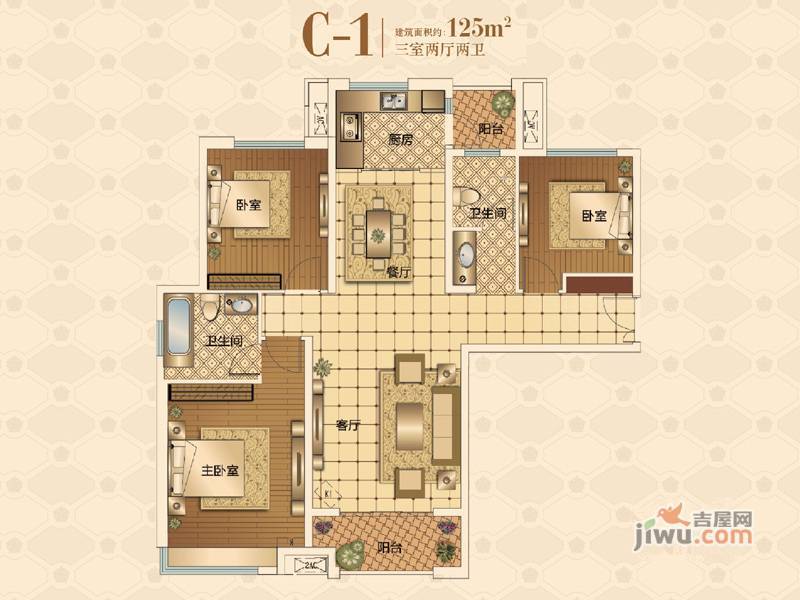 华启唐宁1號3室2厅2卫125㎡户型图