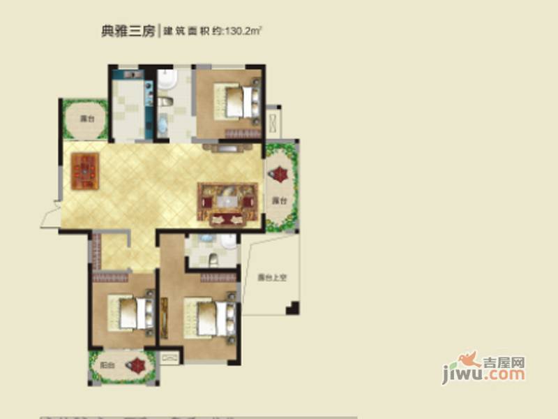 财信圣堤亚纳二期九臻3室2厅2卫130.2㎡户型图