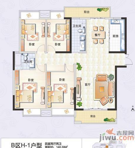 升龙凤凰城4室2厅2卫148.3㎡户型图