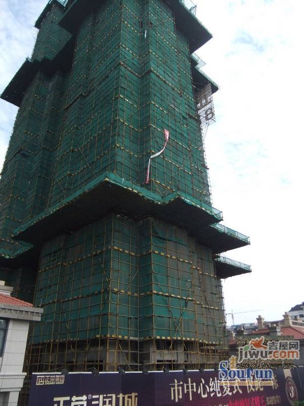 正荣润城实景图图片