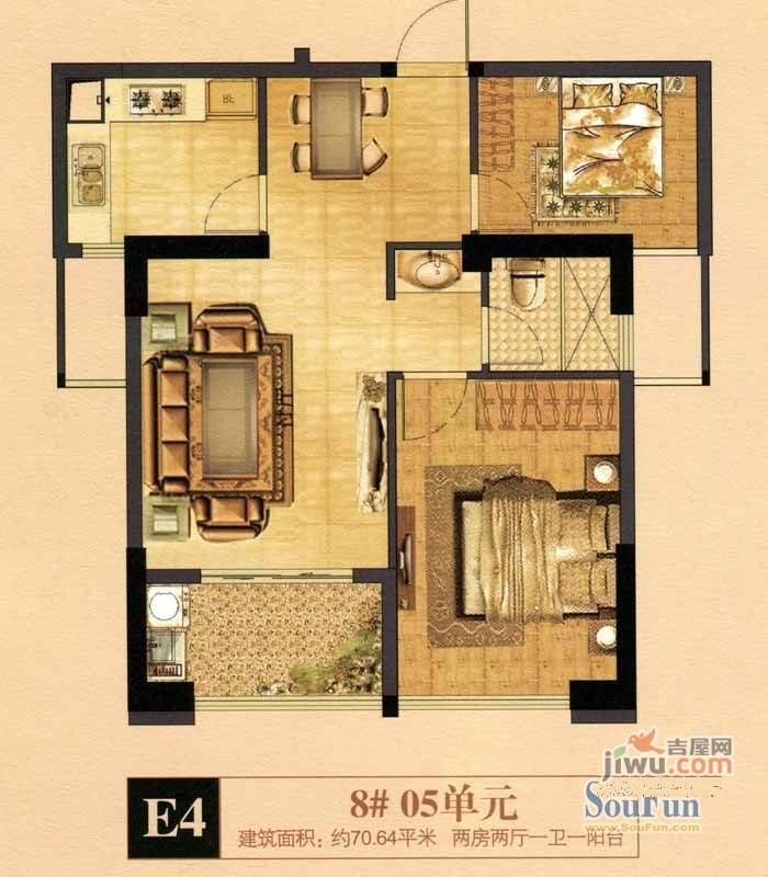 中庚帝国大苑2室2厅1卫70.6㎡户型图