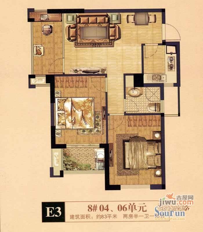 中庚帝国大苑3室1厅1卫83㎡户型图