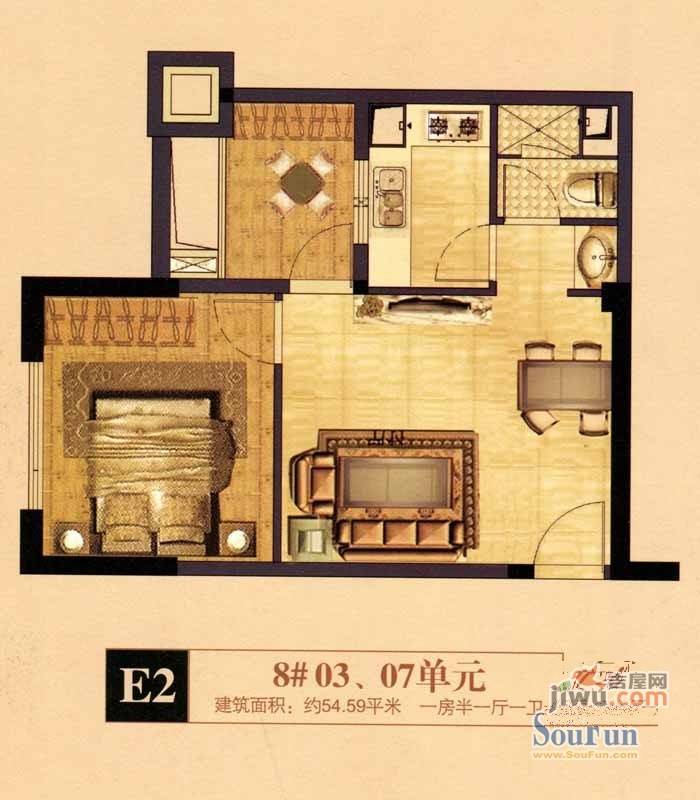 中庚帝国大苑2室1厅1卫54.6㎡户型图