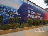 世欧王庄财富双子塔实景图图片