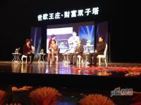 世欧王庄财富双子塔实景图图片
