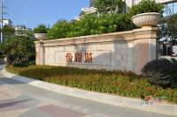 金源城·金源CBD东城实景图6