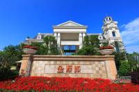金源城·金源CBD东城实景图6