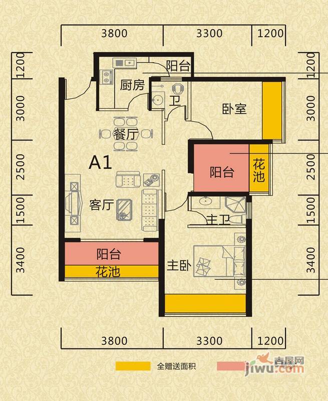 金色领域2室2厅2卫88.9㎡户型图