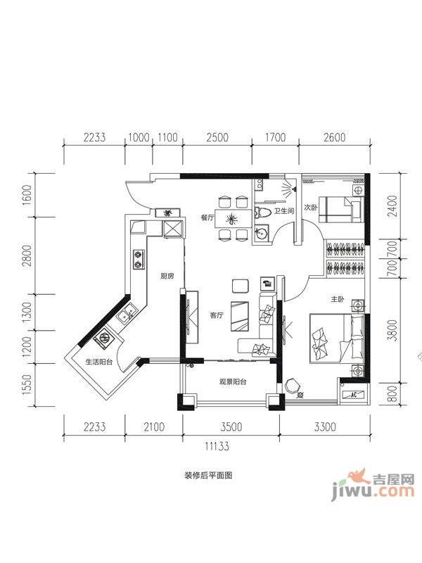 牛顿@苹果2室2厅1卫68.1㎡户型图