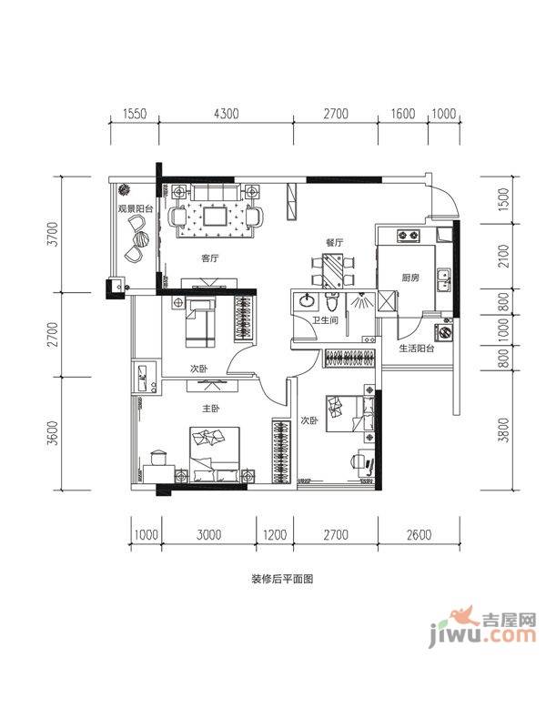 牛顿@苹果3室2厅1卫97.3㎡户型图