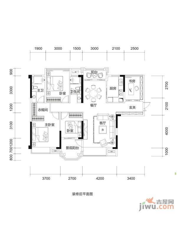 牛顿@苹果4室2厅2卫124㎡户型图