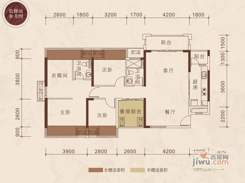 瀚林君庭5室2厅2卫120.7㎡户型图