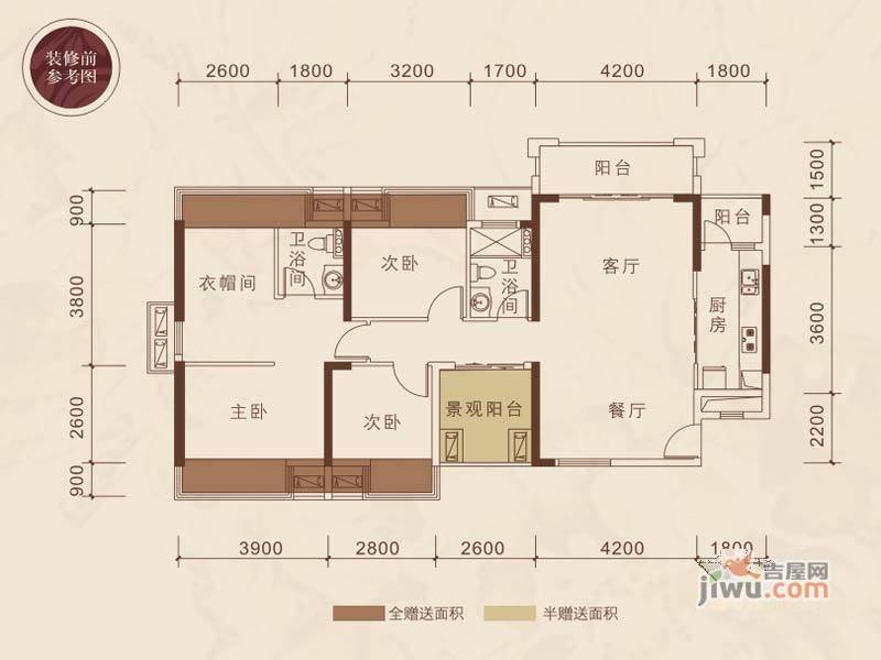 瀚林君庭5室2厅2卫95.6㎡户型图